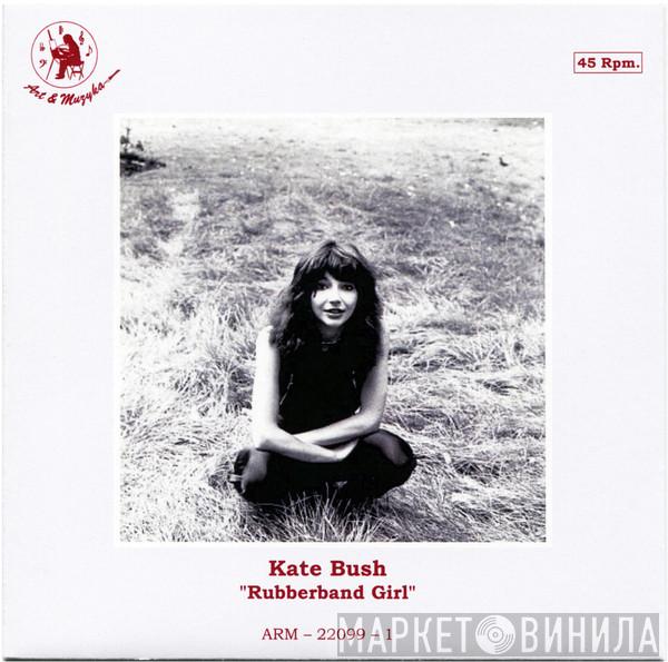  Kate Bush  - Rubberband Girl
