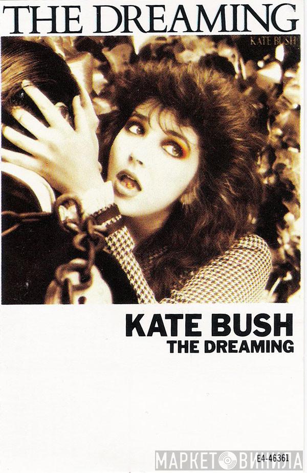  Kate Bush  - The Dreaming