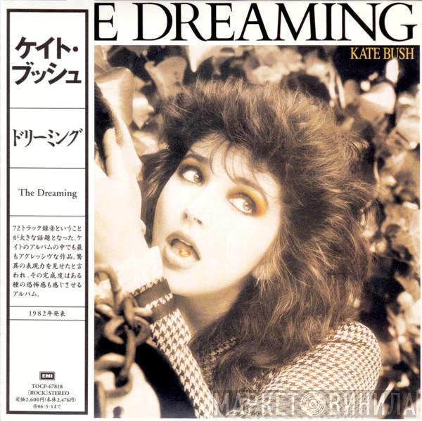  Kate Bush  - The Dreaming