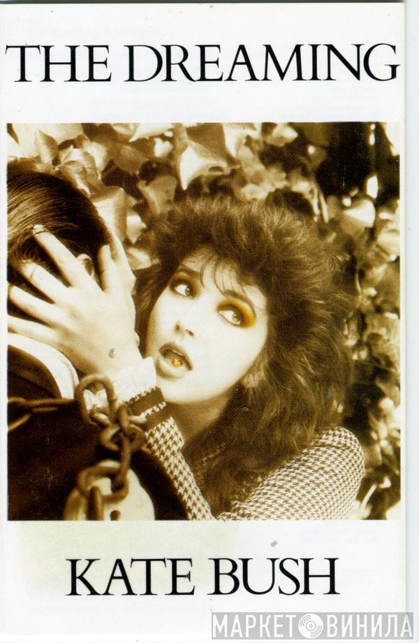  Kate Bush  - The Dreaming