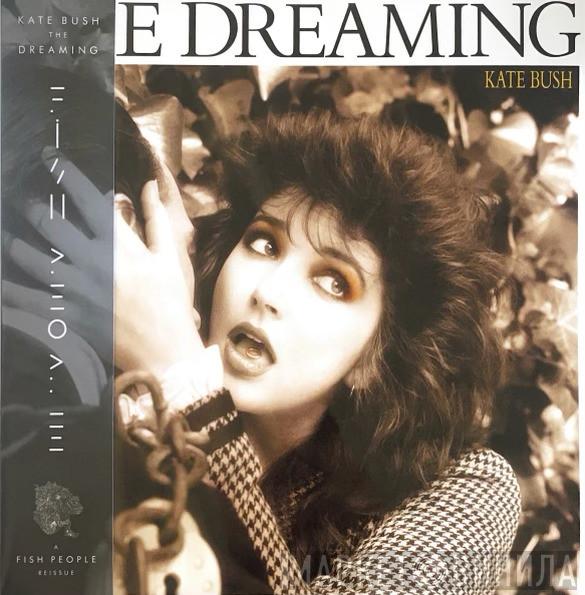 Kate Bush - The Dreaming