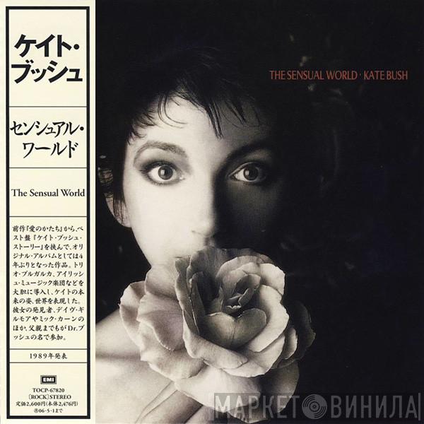  Kate Bush  - The Sensual World