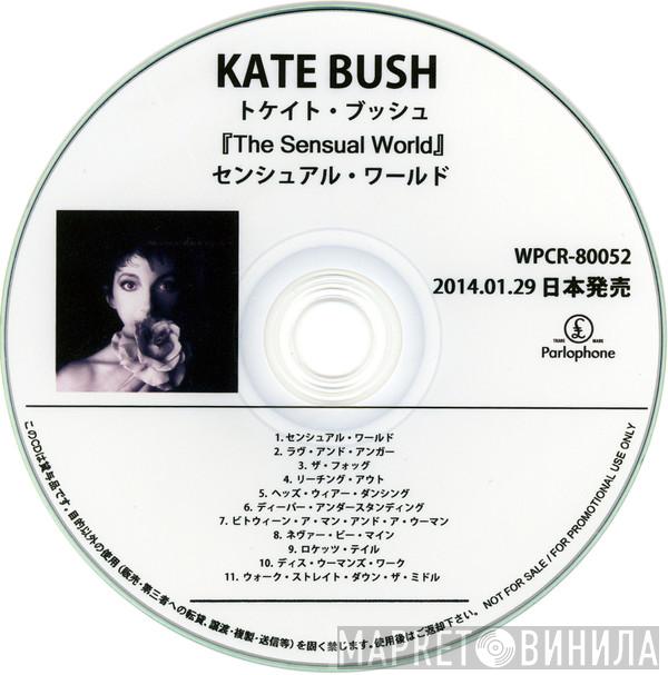  Kate Bush  - The Sensual World