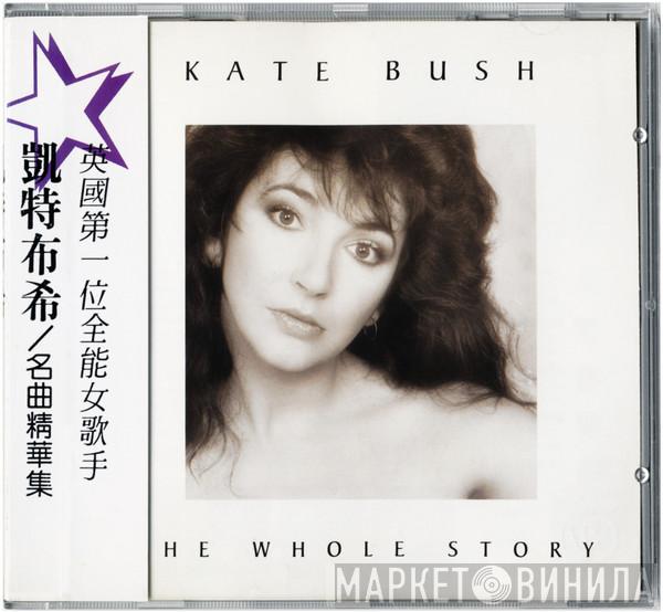  Kate Bush  - The Whole Story