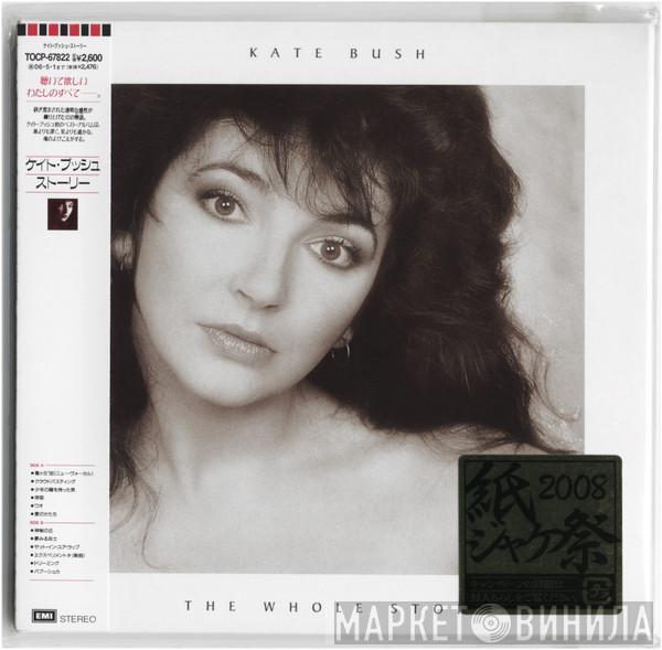  Kate Bush  - The Whole Story