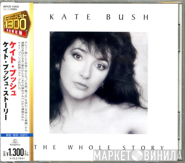  Kate Bush  - The Whole Story