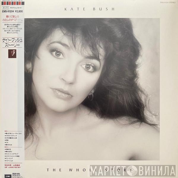  Kate Bush  - The Whole Story