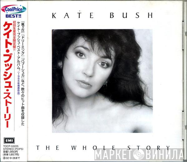  Kate Bush  - The Whole Story