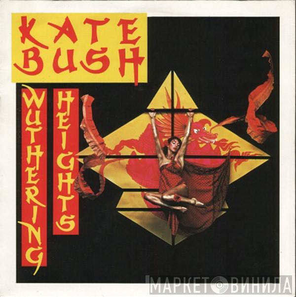  Kate Bush  - Wuthering Heights