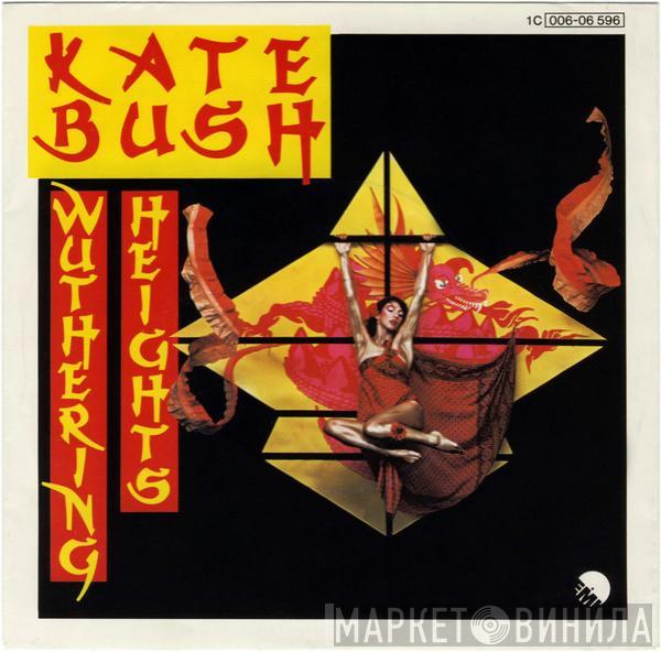 Kate Bush - Wuthering Heights