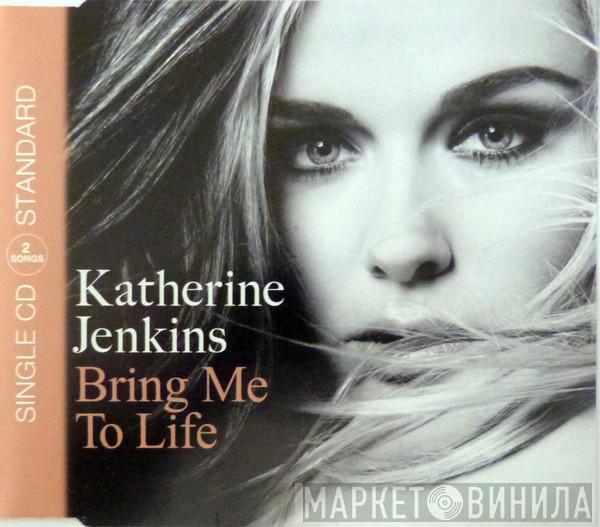 Katherine Jenkins - Bring Me To Life