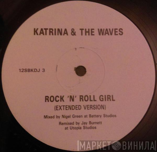 Katrina And The Waves - Rock 'N' Roll Girl (Extended Version)