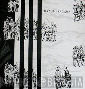 Kazumi Sagawa - Can You Swim In Frequency?
