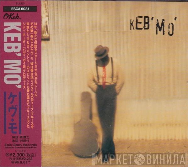  Keb' Mo'  - Keb Mo