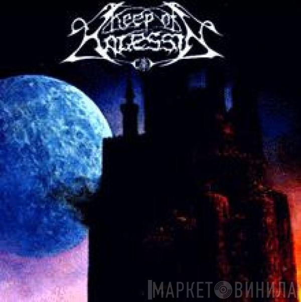 Keep Of Kalessin - Through Times Of War