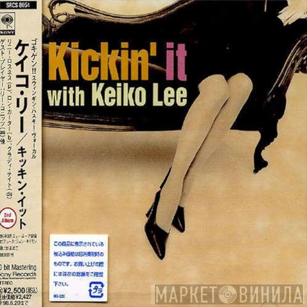 Keiko Lee - Kickin' It