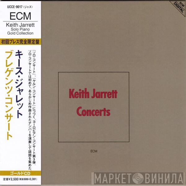 Keith Jarrett - Concerts