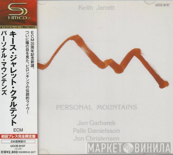  Keith Jarrett  - Personal Mountains
