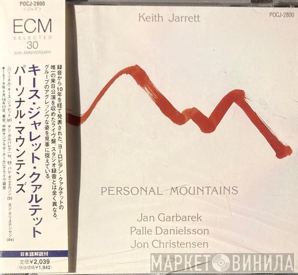  Keith Jarrett  - Personal Mountains