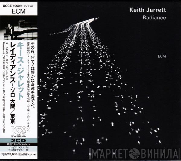  Keith Jarrett  - Radiance