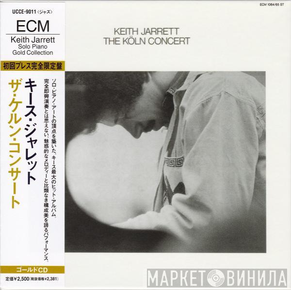  Keith Jarrett  - The Köln Concert