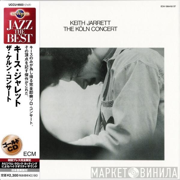  Keith Jarrett  - The Köln Concert