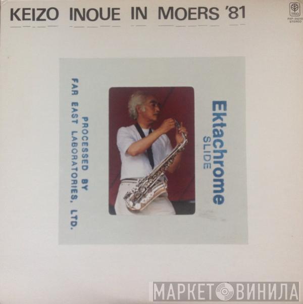 Keizo Inoue - In Moers '81