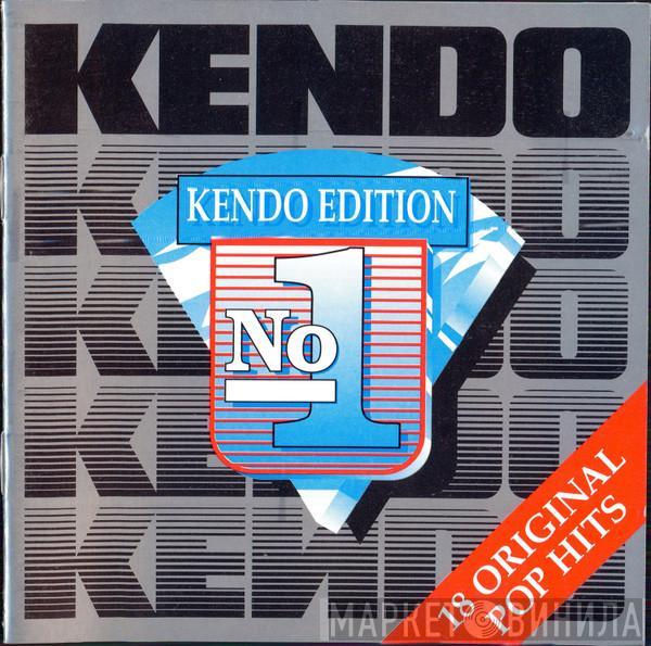  - Kendo Edition No. 1