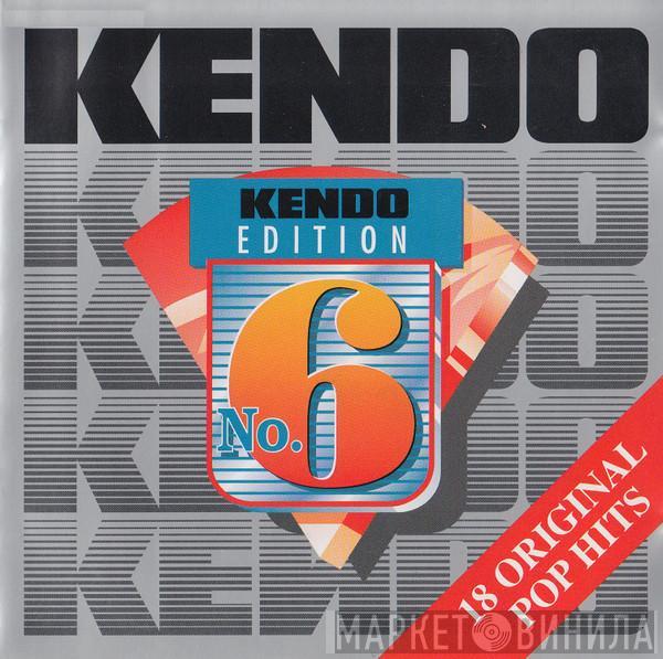  - Kendo Edition No.6