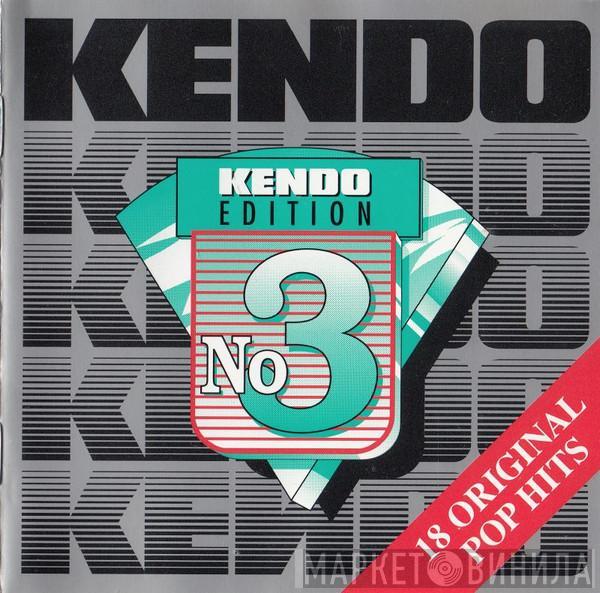  - Kendo Edition No.3