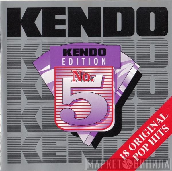  - Kendo Edition No.5