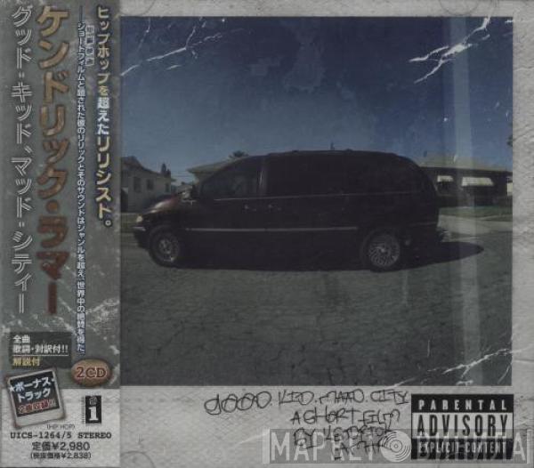  Kendrick Lamar  - Good Kid, M.A.A.d City