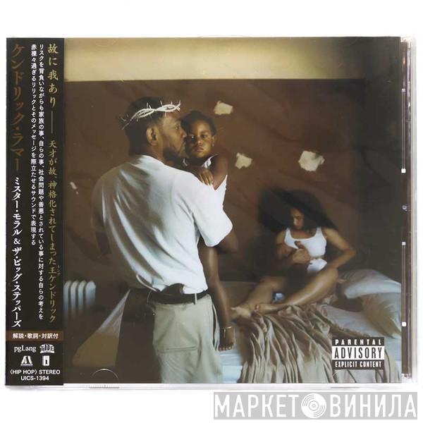  Kendrick Lamar  - Mr. Morale & The Big Steppers