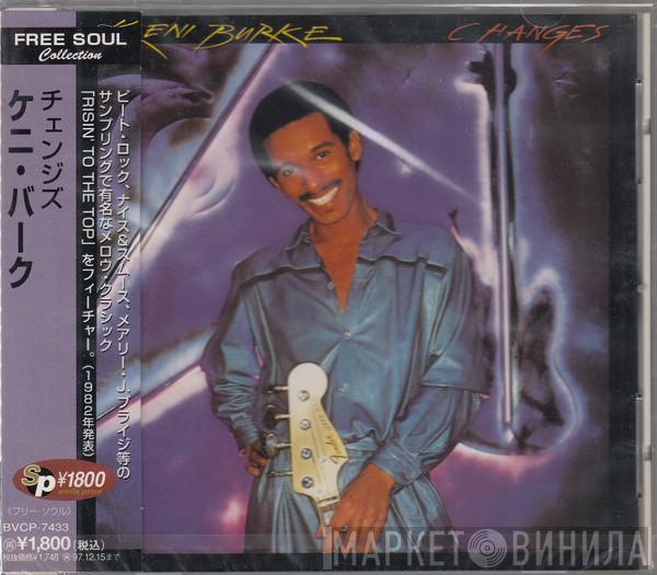  Keni Burke  - Changes