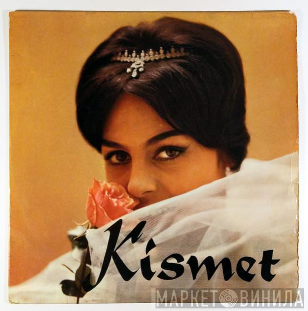 Kenneth Alwyn - Kismet