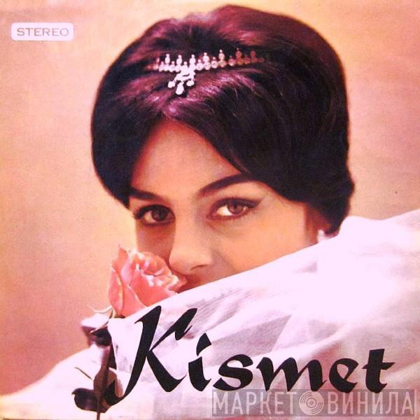 Kenneth Alwyn - Kismet