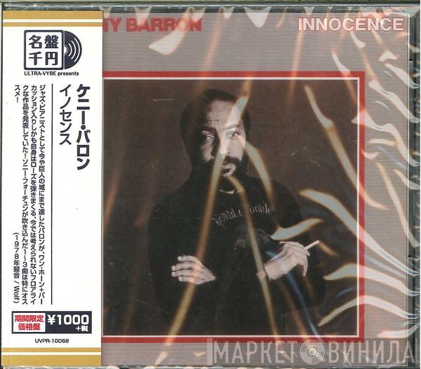  Kenny Barron  - Innocence