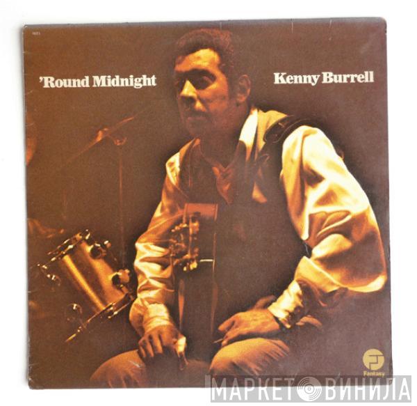 Kenny Burrell - 'Round Midnight