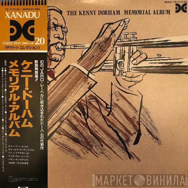  Kenny Dorham  - The Kenny Dorham Memorial Album