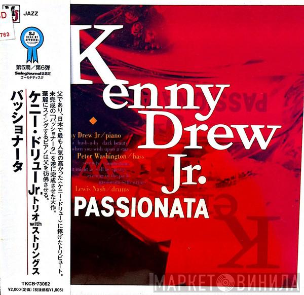  Kenny Drew Jr.  - Passionata