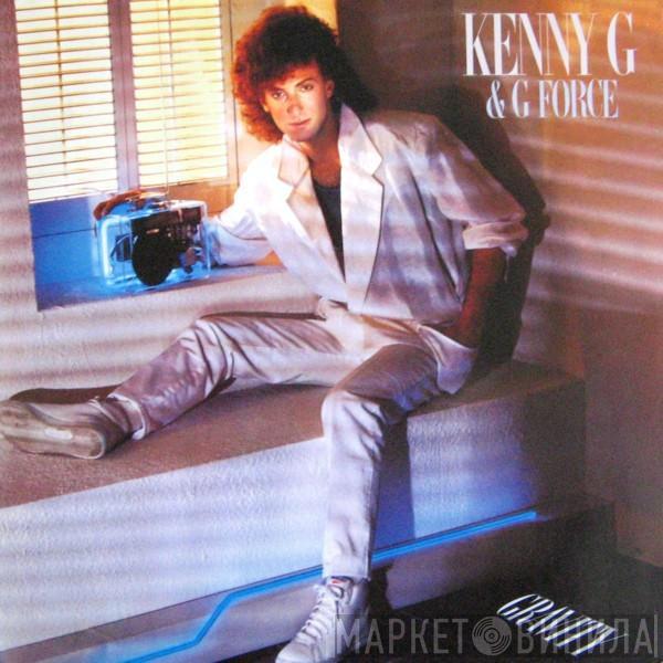 Kenny G  - Gravity