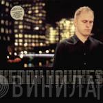 Kenny Hawkes - Nite:Life 017