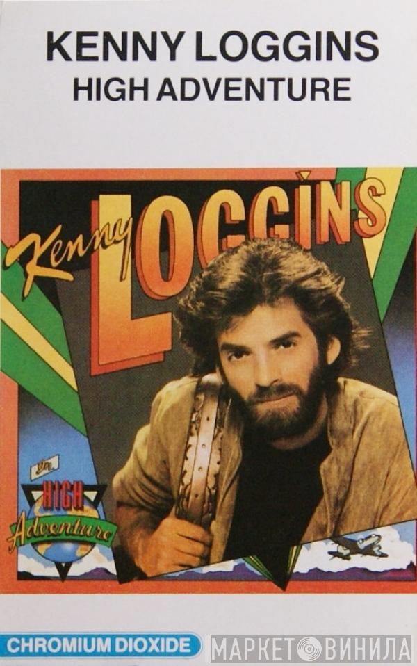  Kenny Loggins  - High Adventure