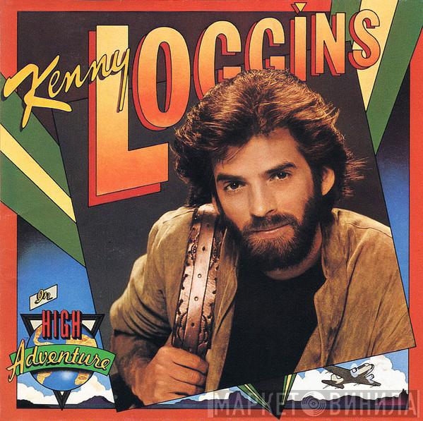  Kenny Loggins  - High Adventure