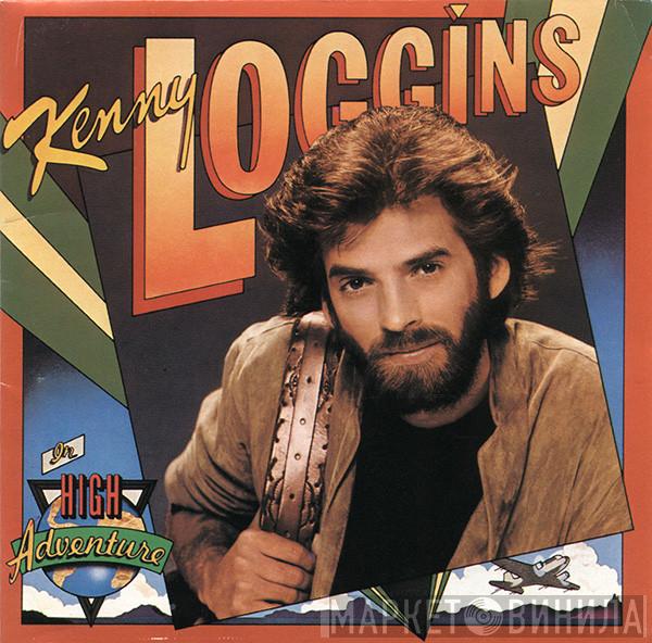  Kenny Loggins  - High Adventure