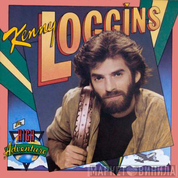  Kenny Loggins  - High Adventure