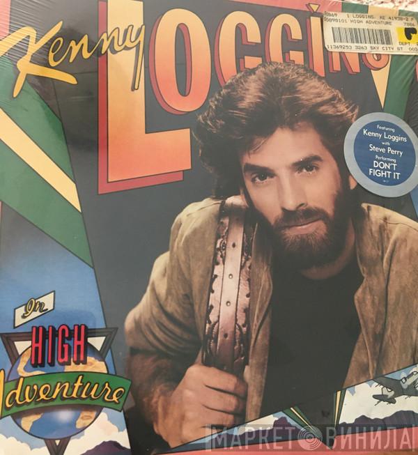  Kenny Loggins  - High Adventure