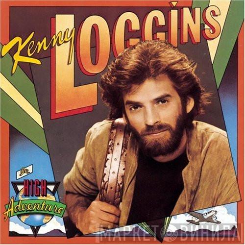  Kenny Loggins  - High Adventure