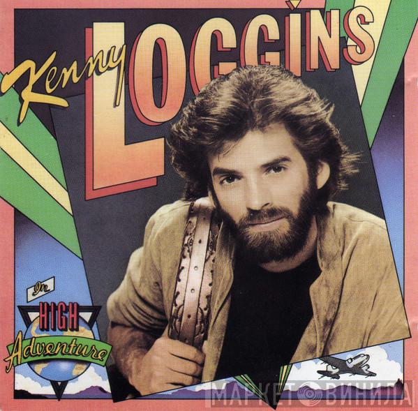  Kenny Loggins  - High Adventure