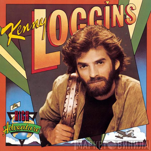  Kenny Loggins  - High Adventure